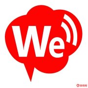 成功转出桥西区五里庄园老店