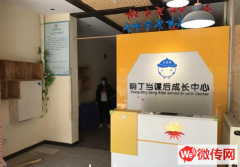 石家庄裕华区山水郡底商旺铺出租