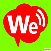 成功转出新华区中储食品城干果店茶叶店