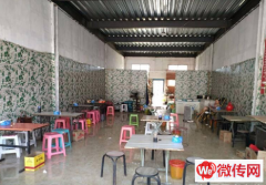 成功转出栾城区楼底镇区308路南安徽板面