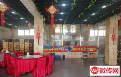 成功转出石家庄G308与石栾大街交叉口饭店鼎盛楼