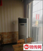 成功转出石家庄G308与石栾大街交叉口饭店鼎盛楼