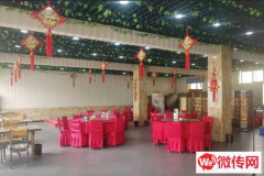 成功转出石家庄G308与石栾大街交叉口饭店鼎盛楼