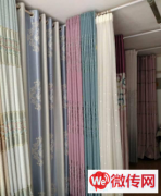 成功转出栾城卓达太-阳城青年之都星空布艺