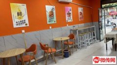 成功转出第九中学旁老杨锅鸡架（怡然城西侧）