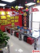 成功转出五洲国际底商美术书法培训中心（前进街小学旁）