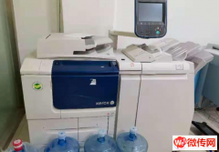 成功转出廊坊广阳新源广场附近盈利中打印复印店