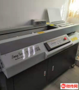 成功转出廊坊广阳新源广场附近盈利中打印复印店