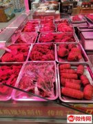 成功转出桃城吉美超市（西康店）内熟食档口瓦罐鸡