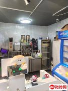 成功转出莲池总督署广场旁木兮拉丝酸奶水果捞（可空转）