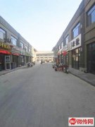 急转中央财富城灰姑娘干洗店（未开业）