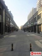 急转中央财富城灰姑娘干洗店（未开业）