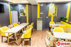 成功转出清平街茶博城精装修炸鸡汉堡店麦顿堡