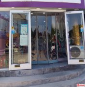 成功转出和平路问津街交口西南角伊茶蜜雪