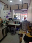 成功转出和平路问津街交口西南角伊茶蜜雪