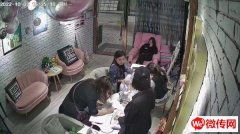 成功转出莲池区裕华路裕华金街B座佳人美颜美甲