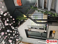 成功转出莲池区裕华路裕华金街B座佳人美颜美甲