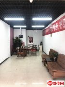 成功转出胜利西路康泰街交口西北角广源汽车美护