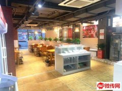 成功转出桃城腾达新城特色餐饮一锅香