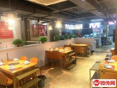 成功转出桃城腾达新城特色餐饮一锅香