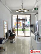 成功转出竞秀区中央峰景B区门口美发店