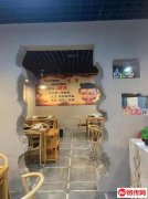 成功转出竞秀区淀里船宴东侧2778号爱尚串吧