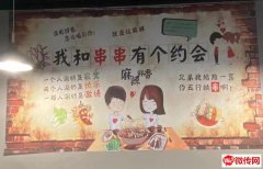 成功转出竞秀区淀里船宴东侧2778号爱尚串吧