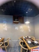 成功转出竞秀区淀里船宴东侧2778号爱尚串吧