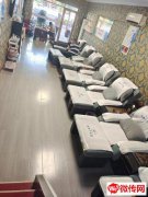 成功转出桃城永兴西路中心大街交口西北角大脚丫足疗