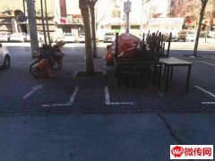 成功转出衡水学院学生宿舍楼下川枫烤肉