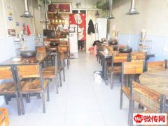 成功转出衡水学院学生宿舍楼下川枫烤肉