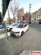 成功转出和平西路政通街交口东北角五阿哥麻椒鸡