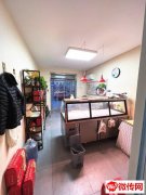 成功转出和平西路政通街交口东北角五阿哥麻椒鸡