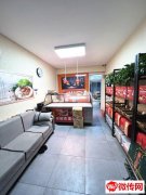 成功转出和平西路政通街交口东北角五阿哥麻椒鸡