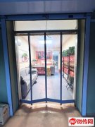 成功转出和平西路政通街交口东北角五阿哥麻椒鸡