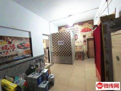 成功转出胜利西路中华大街交口东南角老陈秘制烤牛骨