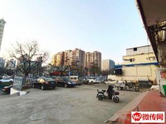 成功转出胜利西路中华大街交口东南角老陈秘制烤牛骨