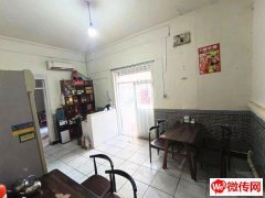 成功转出胜利西路中华大街交口东南角老陈秘制烤牛骨