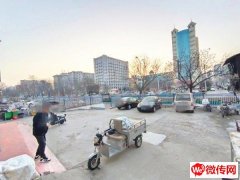 成功转出胜利西路中华大街交口东南角老陈秘制烤牛骨