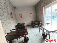 成功转出胜利西路中华大街交口东南角老陈秘制烤牛骨