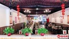 成功转出桃城红旗大街和平东路交口东南角刘一锅