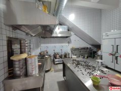 成功转出定州中山西路博陵南街交口西南角快餐店