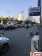 成功转出定州中山西路博陵南街交口西南角快餐店