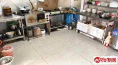 成功转出桃城京衡北大街大广高速出入口处驴肉火烧羊汤馆