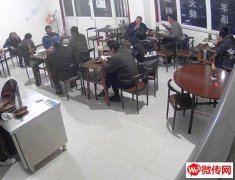 成功转出桃城京衡北大街大广高速出入口处驴肉火烧羊汤馆