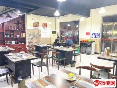 成功转出桃城永安西路中心大街交口西北角家一火锅