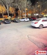 成功转出桃城永安西路中心大街交口西北角家一火锅