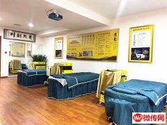 成功转出天鸿尚都东门口精装修养生美容店