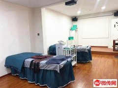 成功转出天鸿尚都东门口精装修养生美容店