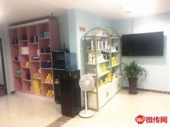 成功转出天鸿尚都东门口精装修养生美容店